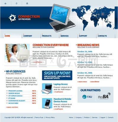 通讯网站设计 连接世界的桥梁