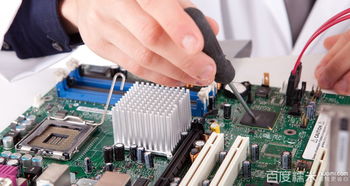 嘉友电脑维修服务部详情介绍