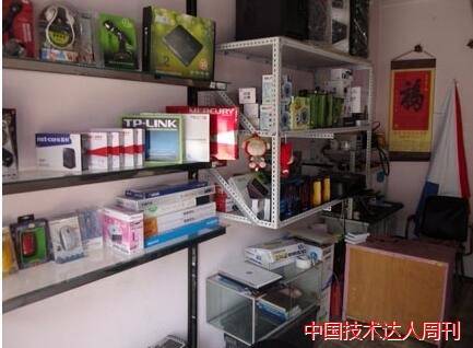 小区电脑维修店创业指南 从选址到运营的利润分析与实战策略