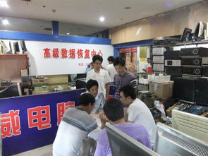 计算机组装与维修培训 掌握核心技能，应对数字时代挑战