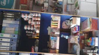 九华电脑 一站式办公解决方案，专业维修与高效供应