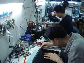 福城电脑维修服务中心 专业上门维修与网站设计一体化解决方案